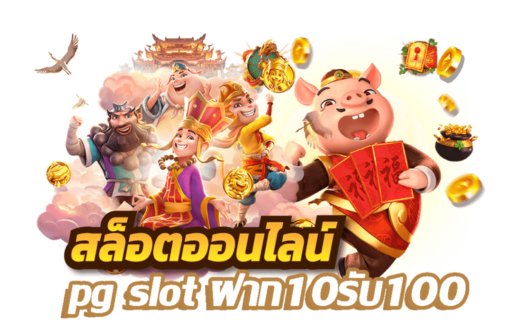 1XSHOTT บาคาร่า